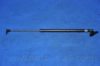 PARTS-MALL PQA-254 Gas Spring, boot-/cargo area